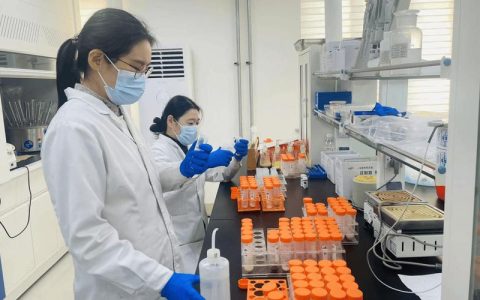 市公共检验检测中心获评省级食品安全承检机构A类单位