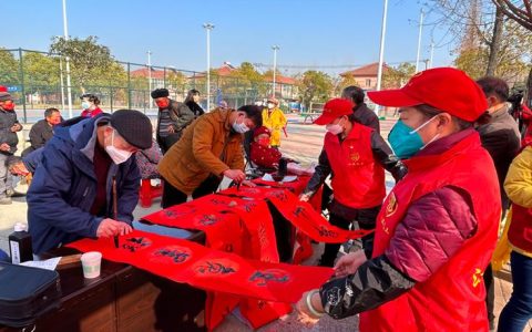 墨香传暖意 广华寺街道开展迎新春志愿惠民活动