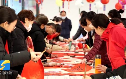 这个春节，乐在工人文化宫