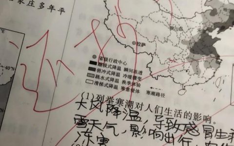 一线观｜抄作业“翻车”的板子，不应打在流量逻辑上