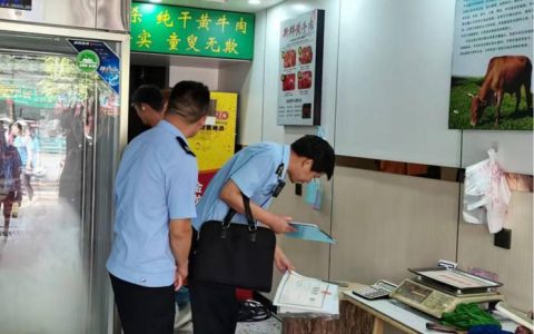 红安县市场监督管理局开展春节前酒店专项检查