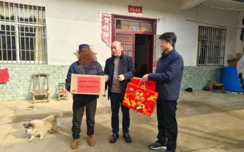 麻城市计生协开展“幸福计生·暖冬行动”慰问活动