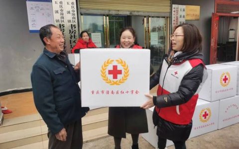 市红十字会“十四五”工作交出民生暖心答卷