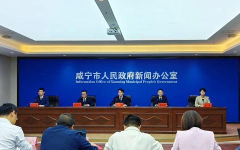 咸宁市在全省新闻发言人培训班暨新闻发布工作推进会上作交流发言