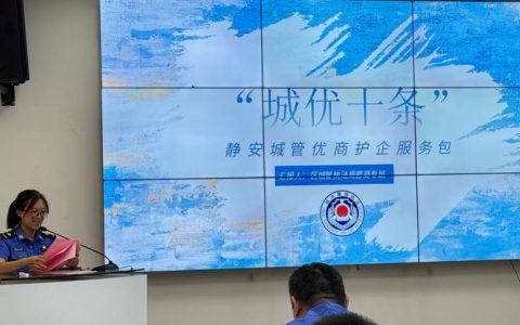 改革降成本 服务优体验　培育强主体 嘉鱼营商环境实现新跨越