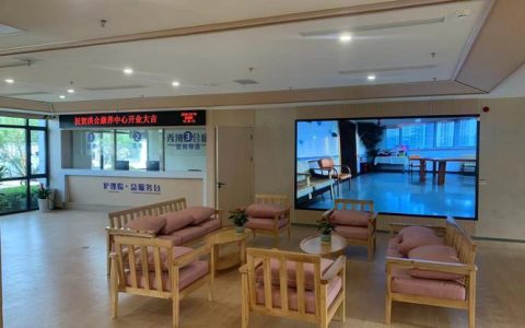 嘉鱼田野九养颐苑构建一站式养老平台  打造“文旅＋康养”新地标