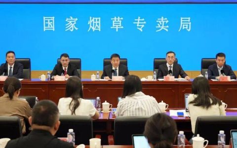 赤壁市烟草专卖局：与公安部门召开全链条打击涉烟违法活动联席会议