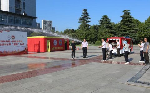 校园建设与安全保卫部成立党员突击队推进优化“大通行”“大安全”管理