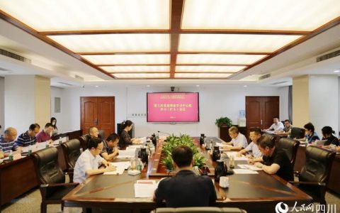 随州市人大常委会党组理论学习中心组学习会议召开