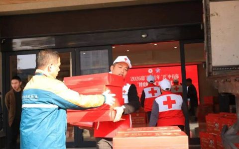 1702份博爱包春节前发放