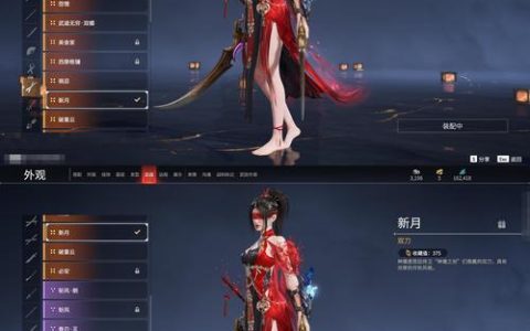 角色转型引“雁”归