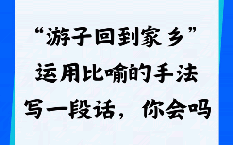 他乡游子，厚道荆门“接您回家”