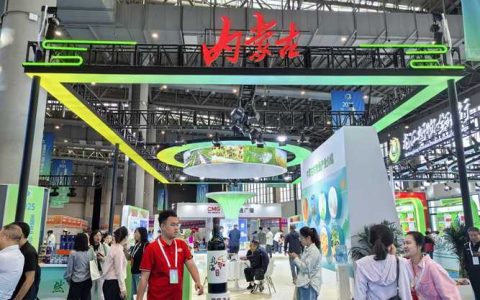 通城电商产业成果展顺利举办 促进产销对接 共绘发展蓝图