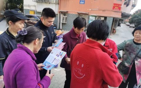 凤凰街道寿昌社区温情关爱特殊群体