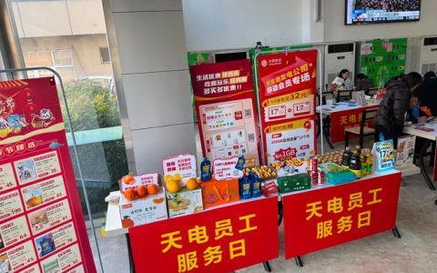 市不动产登记中心移动窗口进小区 暖心办证惠民生