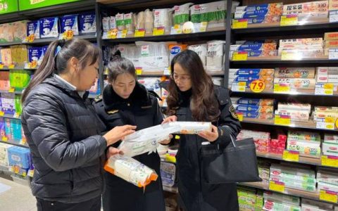 市市场监管局强化冰雪用品市场监管