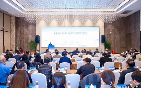 全市医工融合医企对接暨生命健康产业招商会召开