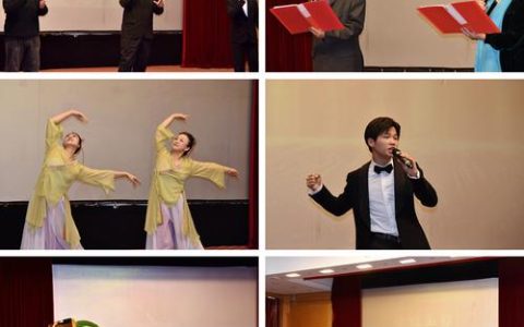 中南民族大学举办离退休教职工新春茶话会暨校情通报会