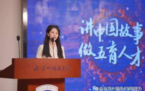 三全育人·星光丨国家安全学院2022级周运洋：风起社保，研途生根，心向民生福祉