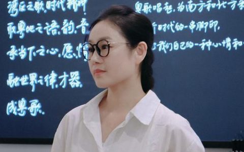 三全育人·星光丨药学院2022级高高：不耽此刻，不惧试错，笛韵药香绽芳华