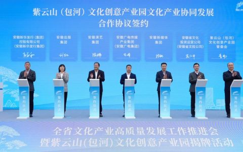 荆州冲刺百亿级甲鱼产业 全链协同助推高质量发展