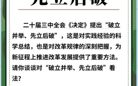 20天敲定合作，拼的不是补贴，那是什么？