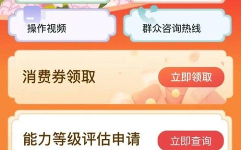 犬只管理智能系统上线 张湾区率先试点