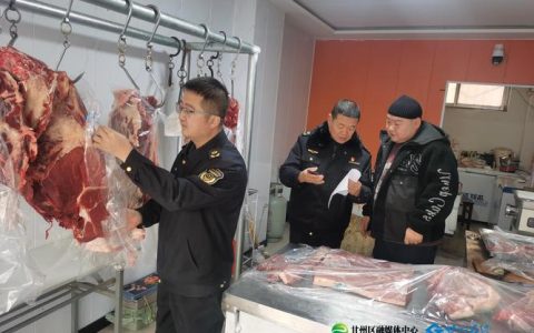 周矶管理区开展肉品安全专项检疫