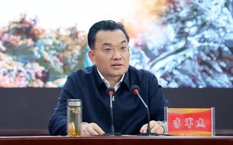 李军杰主持召开专题会议研究贯彻落实省两会精神