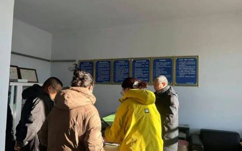 麻城市歧亭镇开展节前安全联合大检查