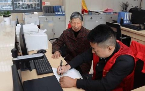 117件实事落地 咸安“帮代办”精准解民忧