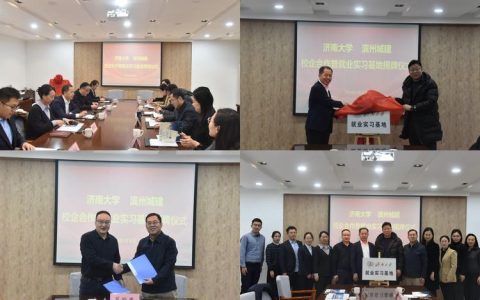 访企拓岗 看望校友 暖心家访   数学与统计学学院多维联动促发展