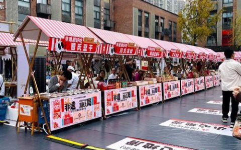 逛大集、赏非遗、购好车，军山新城“一站式”狂欢购启幕