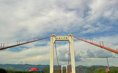 罗田大桥的承载与沧桑