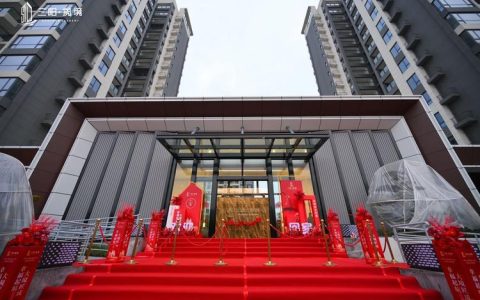 2026年春节返乡置业房交会开幕 为荆州注入“安居”暖流