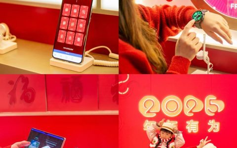 电子“三件套”装点年轻人“赛博新年” 春节消费注入新潮气息