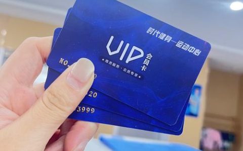 健身会员卡莫名“被激活”？ 店家：是系统按约定执行 可协助顾客转让