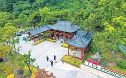 十堰两个公园入选省级“最美口袋公园”