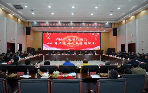 随州市民族宗教界代表人士新春座谈会召开