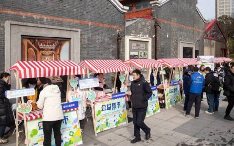 周矶街道：监督护航便民集市 畅通采购暖心过年