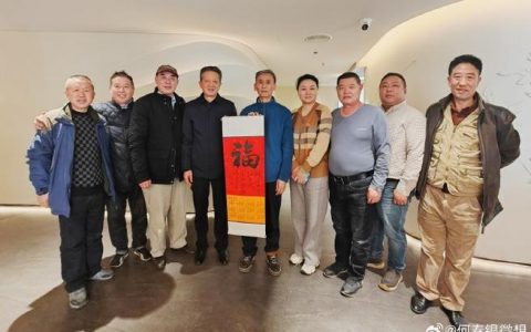 笔墨寄乡情  黄石书法家吴永斌赴德国送“福”