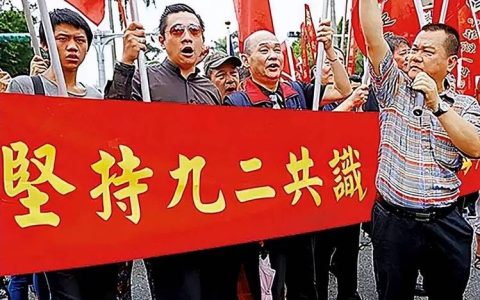 情暖困难台胞　共叙两岸亲情