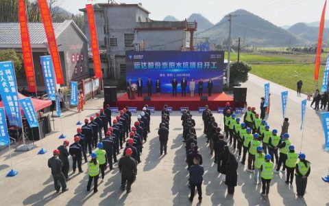 咸宁崇阳水坑分散式风电项目——35千伏送出线路工程投运