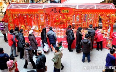 赶年集 办年货 品年味 “崇川跃马”新春消费盛宴火热开启