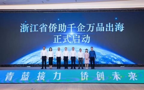 崇阳 “验登合一”助企加速跑