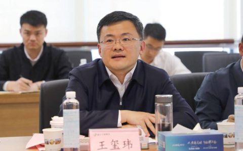 省委农村工作会议举行　孙兵王玺玮在鄂州分会场参加收看收听