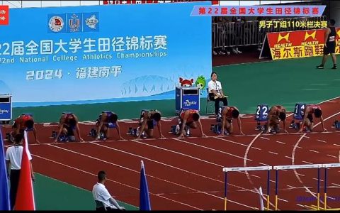 华中师范大学学子在第十二届亚洲室内田径锦标赛上斩获1金1银2铜