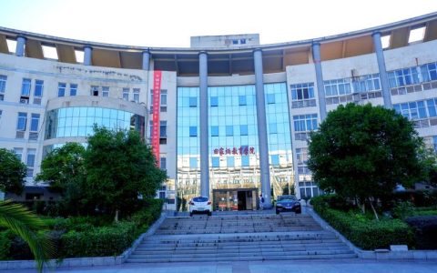 三峡大学40名本科新生赴港澳开展深度研学 拓展全球视野