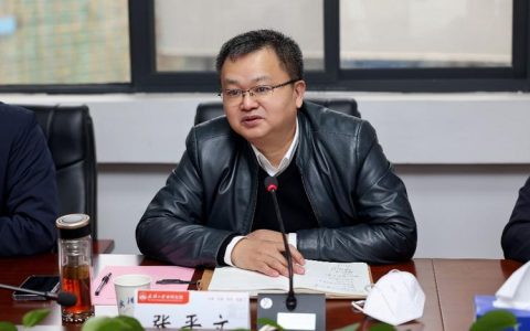 张平文调研科教融合创新园区