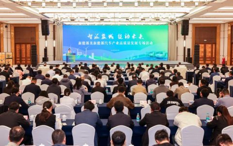 武汉市委常委会召开会议：加快培育发展未来产业，不断塑造发展新动能新优势